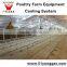 Expereniced Cooling pad Poultry Farm Equipment Air condition System