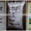 Fine particles for a long time does not harden ammonium sulfate