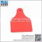 2016 top sale uniformly smooth barcode cattle ear tag