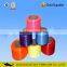high tenacity polyester yarn dyeing export india