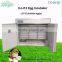 High hatching rate 98%-100% full-automatic 2112 chicken egg incubator