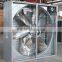 low noise exhaust fan axial exhaust fan/wall mounting for poultry farm