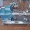 CE certificated inline high shear mixer pump for milk