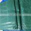 Dual/double anti uv tarp