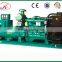 diesel fuel generator set