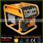 2015 Newest generator avr Diesel Generator Portable Generator