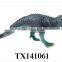 realistic plastic dinosaur toys, rubber toy dinosaurs, toys dinosaurs