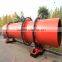 Competitive Price Grain Rotary Drum Dryer With Alibaba Trade Assurance