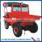 Safe And Efficient 2ton Mini Dump Truck Dumper Price
