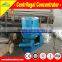 Alluvial gold recovery separation centrifugal concentrator