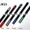 Model UIC-JR15 Aluminium Jump Rope skipping rope speed rope