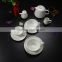 China factory supplier new premium custom vajilla fine porcelain dinner set