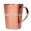 Hammered Copper Mug With Nickel Finish Inside