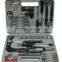 High quality 141PCS home maintenance emergency hand tool kit