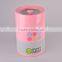 Creative Design Plastic Trash Can Household Garbage Can/Rubbish Bin
