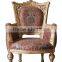 MD-1408-04 Chinese style furniture single sofa
