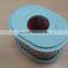 Lawn Mower Filter Fits HONDA 17210-ZE1-821 Air Filter