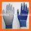 18G Ultra Light Thin Blue PU Palm Coated Warehouse Cashier Work Gloves