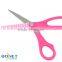 SST0048-5P/6P,SST0049-7P/8P Heat Transfer Blade Stationery Scissors Ideal for Light Everyday Use in the Office or Home