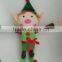 Long Arm Elf Plush Toy As Unique Christmas Gift For Children