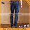 Stylish jeans blue men's funky pants