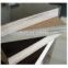 80mm film faced plywood(the lowest price)