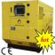 CE/ISO Approved Diesel Generator (PDC22S-PCK1300S) for sale