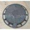 ductile iron manhole cover,manhole cover iron casting