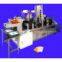 Automatic Headrest Cover Making Machine