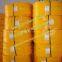 High Performance Expanding Rubber Water Stop Band (made in China)