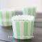Vertical stripe design with colors paper mini cake cup / bake cup/ muffin cases birthday wedding party decoration souvenirs