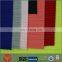 Fashion polyester fabric wholesale polyester fabric from china