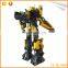 2.7m Adult Robot Bumblebee Carnival Halloween Cosplay Costume