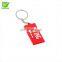 Customized Shape Soft PVC Keyring Rubber Keychain