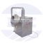 Hot sale tablet coating machine with sprayer/peanut sugar coating machine/food equipment chocolate coating machine