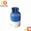 propane cooking household empty 12.5kg gas cylinder price