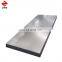 Price St12 Rolled Plain Sheet 2mm Cold Steel