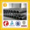 120" carbon steel API5L ASTM A106 Gr.B A53 SSAW pipe