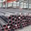 best quality black seamless carbon steel pipe/ms round pipes weight