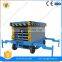 7LSJY Shandong SevenLift Semi Hydraulic Trailer Jack Scissors Vehicle Lift Platform