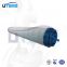 UTERS replace of PALL lubrication oil  filter element HC2216FKS4Z   accept custom