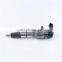 Quality Guarantee Diesel fuel common rail injector 0445110632 with DLLA150P2436 nozzle for bosh injection