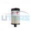 UTERS replace of FLEETGUARD  fuel oil filter element FS 20019 accept custom