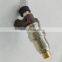 PAT Auto Fuel Injector Nozzle 23250-75050 for 4Runner Tacoma 1995-2002 2.4 2.7 23209-79095