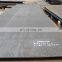 com low carbon steel plate