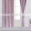 Competitive Price Velvet 100% Polyester Blackout Curtain Fabric
