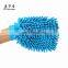 Wholesale Chenille Microfiber Car Plush wash Mop Mitt Doubleside