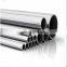 347 347H 317L 314 stainless steel ss steel pipe seamless