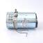 China Wuxi  high rpm high torque  hydraulic 24V 3KW dc motor for forklift O.D.127mmZD2373D