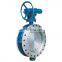 Stainless steel seal WCB body Triple eccentric worm gear driven butterfly valve